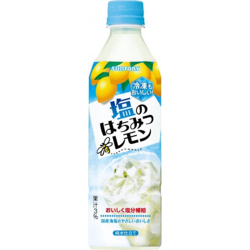 サントリー 塩のはちみつレモンP490ml