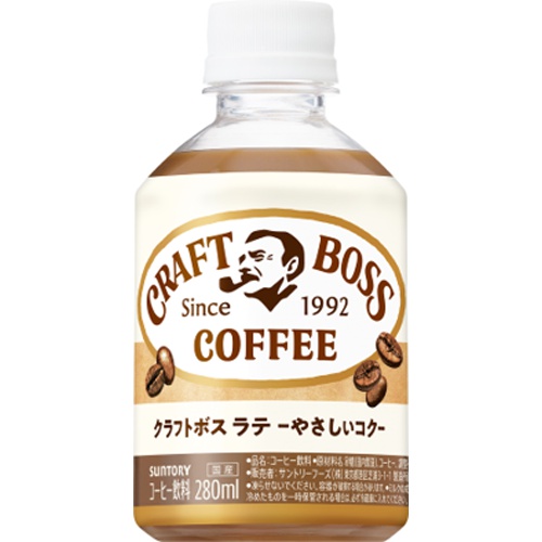 クラフトボス ラテP280ml