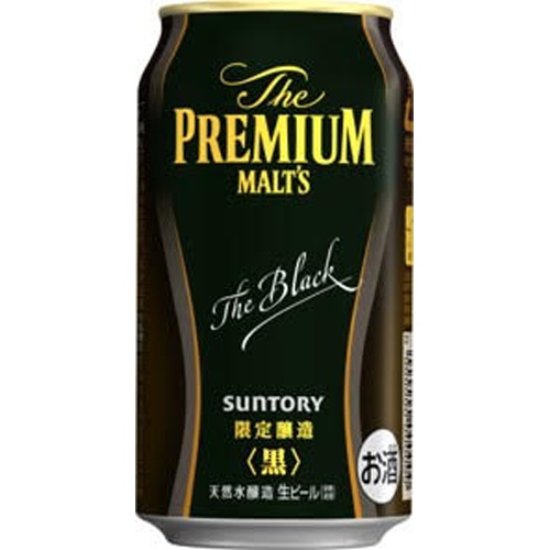 ザ・プレミアムモルツ 黒 350ml