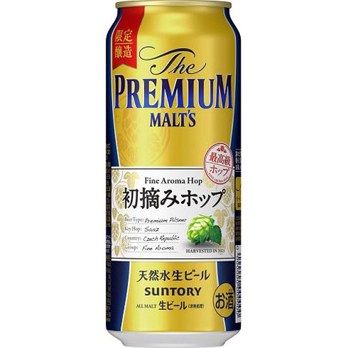 ザ・プレミアムモルツ限定初摘み ホップ 500ml