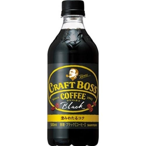 クラフトボス ブラック自販機用 P500ml