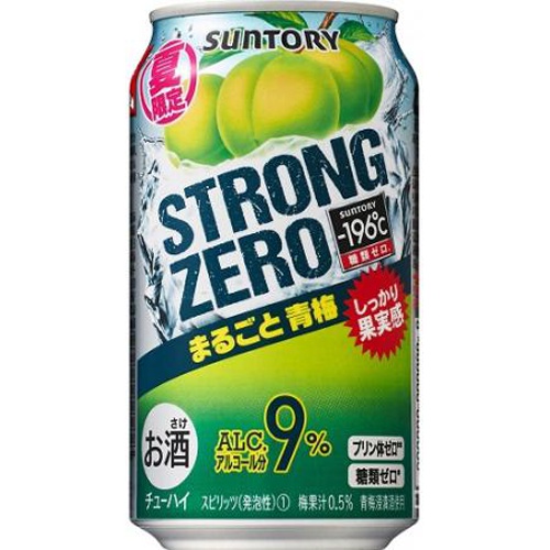 -196°Cストロングゼロ まるごと青梅 350ml