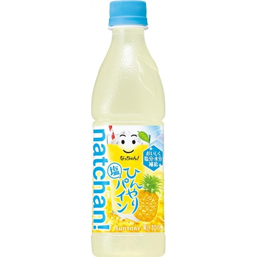 なっちゃん ひんやり塩パイン P425ml