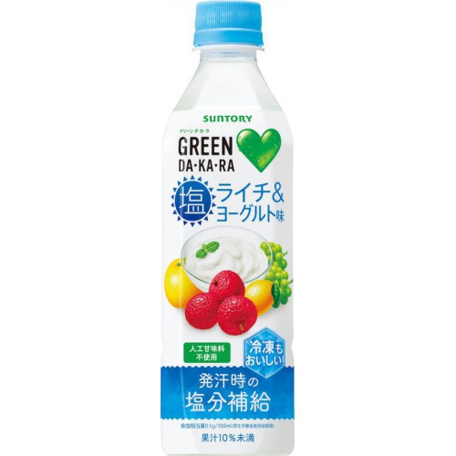 GREENダカラ 塩ライチ&ヨーグルトP490ml