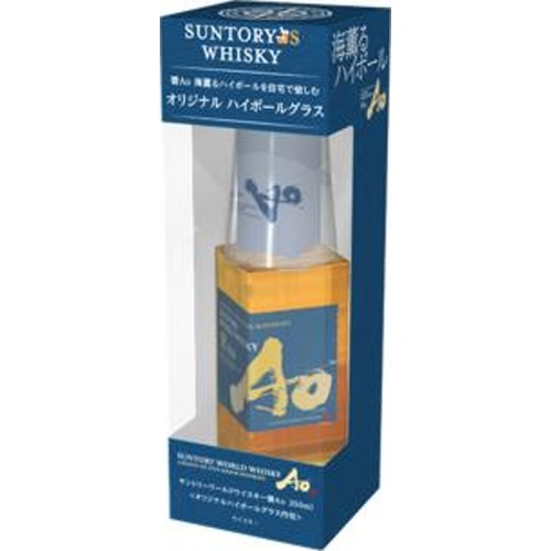 サントリー ウイスキー碧AO 700ml