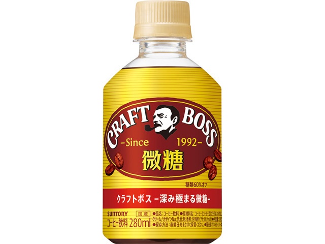 株式会社タジマヤ クラフトボス スペシャルティ微糖p280ml