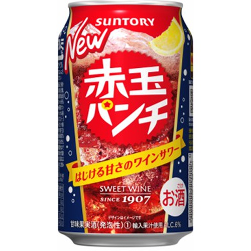 サントリー 赤玉パンチ 350ml