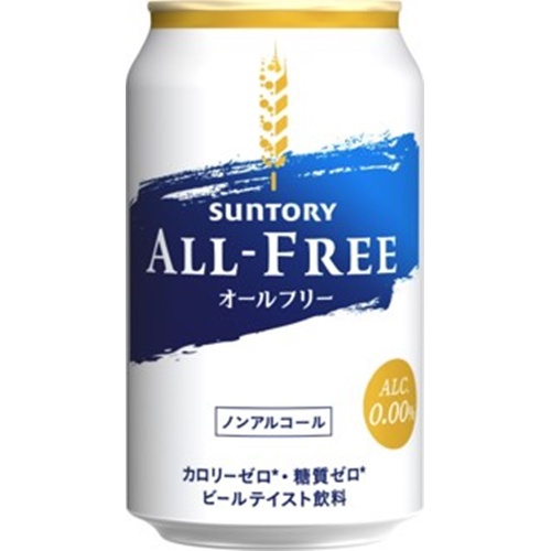 サントリー オールフリー 350ml