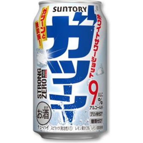 -196°Cストロングゼロガツーンホワイト350ml