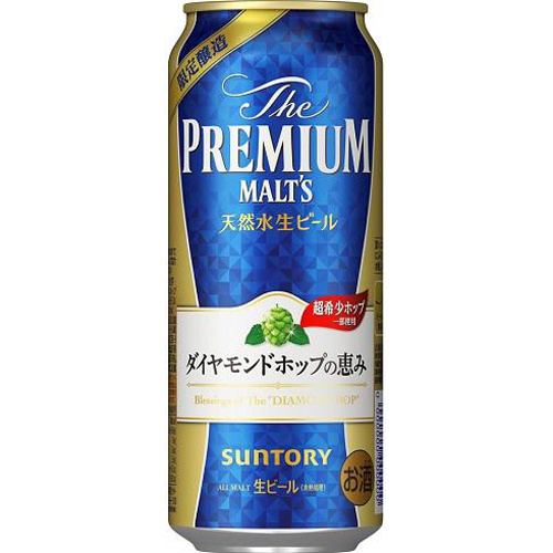 プレミアムモルツ ダイヤモンドホップの恵み500ml