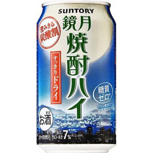 サントリー 鏡月焼酎ハイ すっきりドライ 350ml