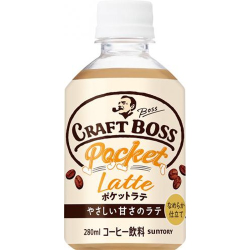 株式会社タジマヤ クラフトボス ポケットラテ冷温p280ml