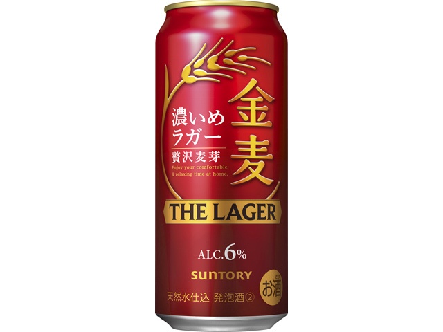サントリー 金麦<ザ・ラガー> 500ml