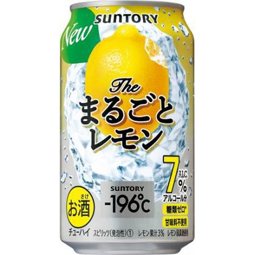 サントリーフーズ -196°C まるごとレモン 350ml