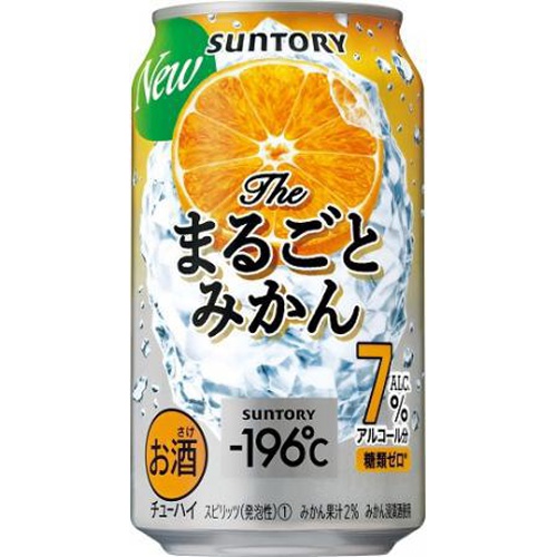 サントリー -196°C まるごとみかん 350ml