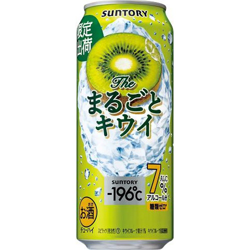 サントリー -196°C まるごとキウイ 500ml