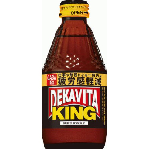 キング デカビタ ＤＥＫＡＶＩＴＡ ＫＩＮＧ（デカビタキング）(F908)