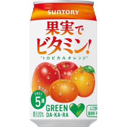 グリーンダカラ 果実でビタミン缶350g