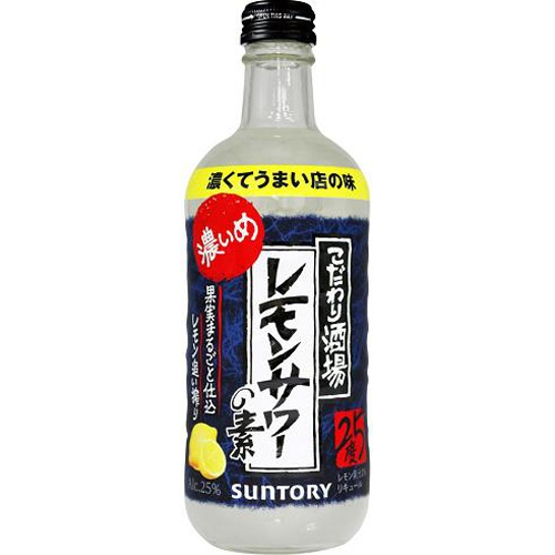 こだわり酒場のレモンサワーの素 濃いめ 500ml