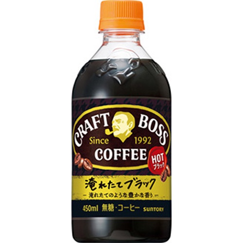 クラフトボス ブラックホットP450ml