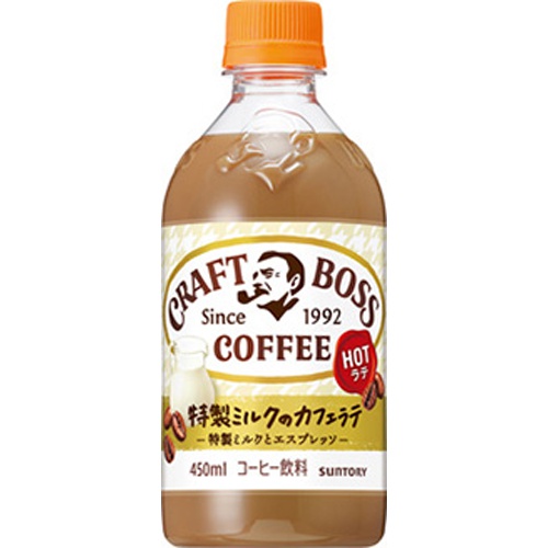 クラフトボス ラテホットP450ml