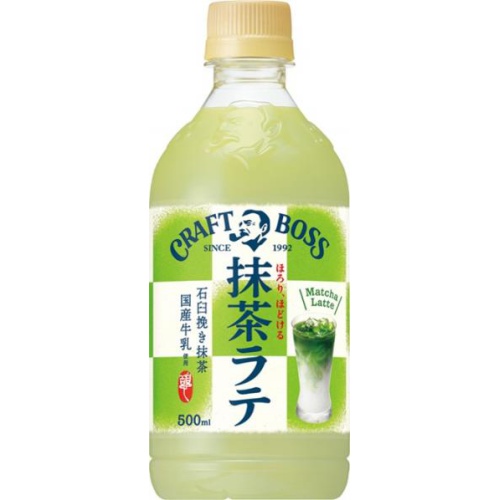 クラフトボス 抹茶ラテ P500ml