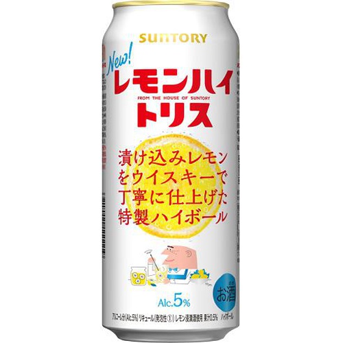 サントリー レモンハイトリス 500ml