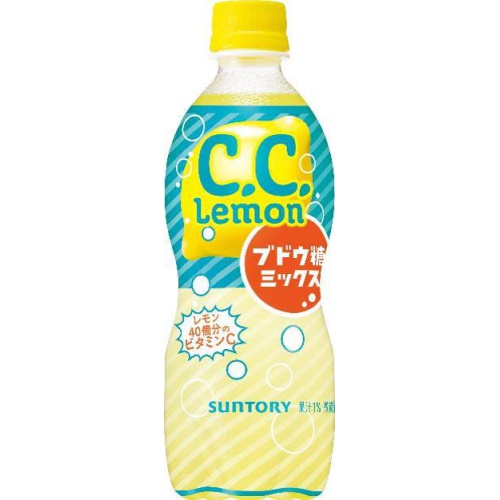 サントリー CCレモンブドウ糖ミックス手売P500【01/18 新商品】