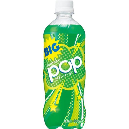 サントリーフーズ POPメロンソーダ手売限定P600ml【12/14 新商品】