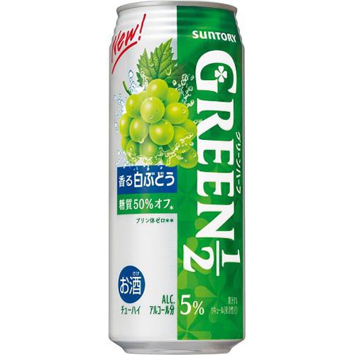 サントリー グリーンハーフ 白ぶどう 500ml