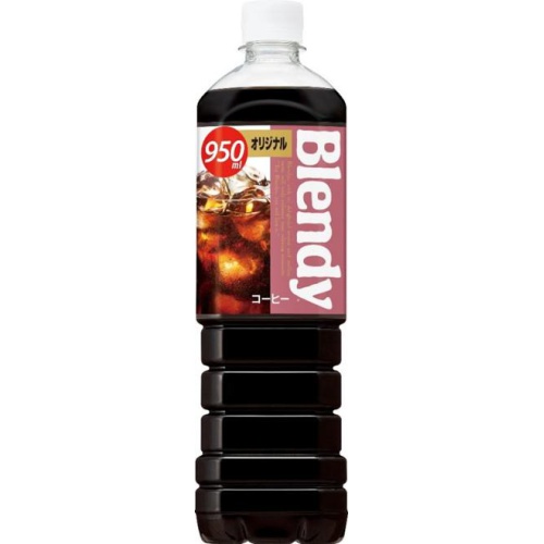 ブレンディ ボトルコーヒーオリジナル P950ml