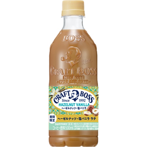 クラフトボス ヘーゼルナッツ塩バニララテP500