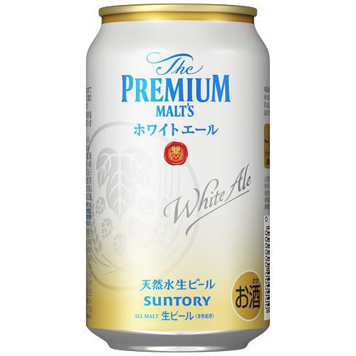 ザ・プレミアム・モルツ ホワイトエール 350ml