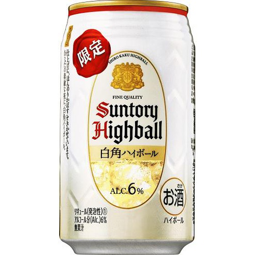 サントリー 白角ハイボール 350ml