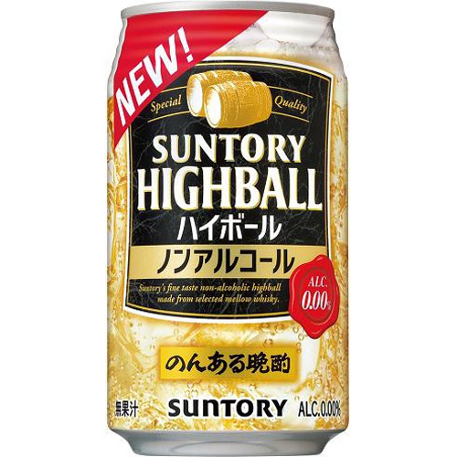 サントリー のんある晩酌 ハイボール 350ml