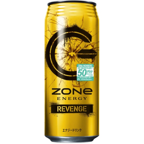ZONe エネルギーリベンジ 缶500ml【12/20 新商品】