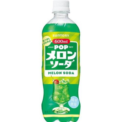 サントリー POPメロンソーダ P600ml【04/18 新商品】