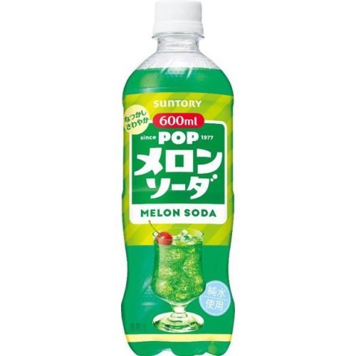 サントリー POPメロンソーダ P600ml