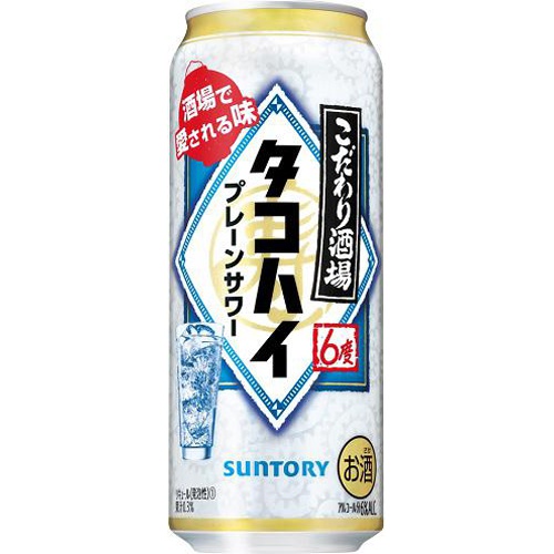 サントリー こだわり酒場の タコハイ 500ml