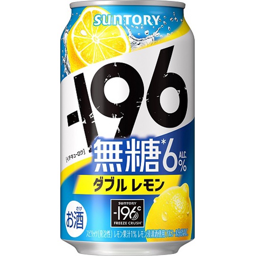 -196°C無糖6% ダブルレモン 350ml