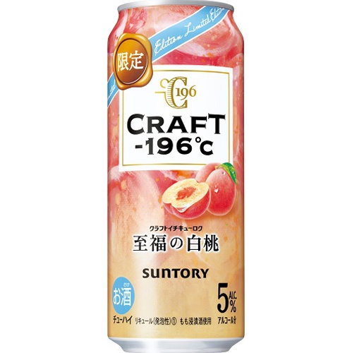 CRAFT-196°C 至福の白桃 500ml