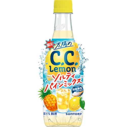 サントリー 太陽のCCレモンソルティパインP420【06/13 新商品】