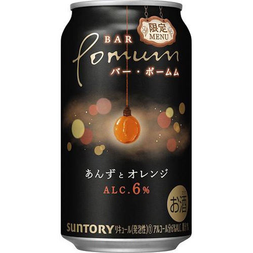 BAR Pomum あんずとオレンジ 350ml