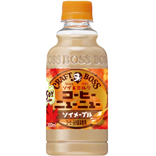 クラフトボス ニューニューソイメープルP300