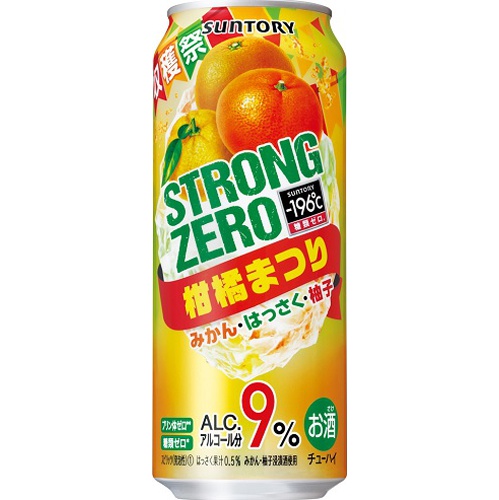 -196°Cストロングゼロ 柑橘まつり 500ml【08/29 新商品】