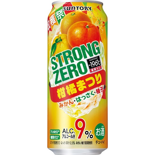 -196°Cストロングゼロ 柑橘まつり 500ml