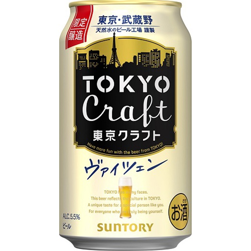 サントリー 東京クラフト ヴァイツェン 350ml