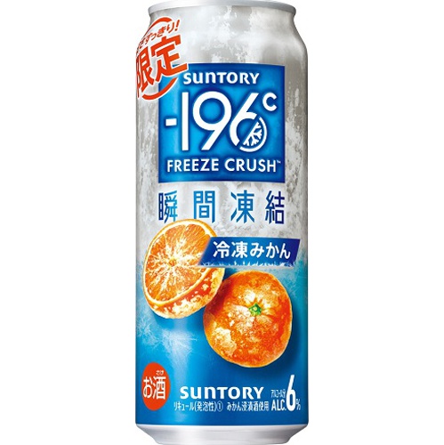 -196°C瞬間凍結 冷凍みかん 500ml