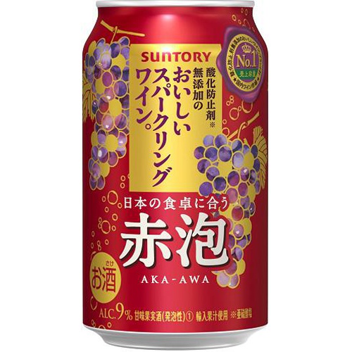 サントリー 無添加スパークリングワイン赤泡350ml