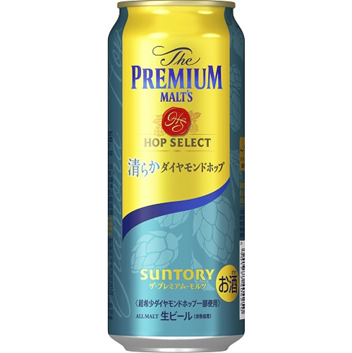 プレミアムモルツ 清らかダイヤモンドホップ500ml